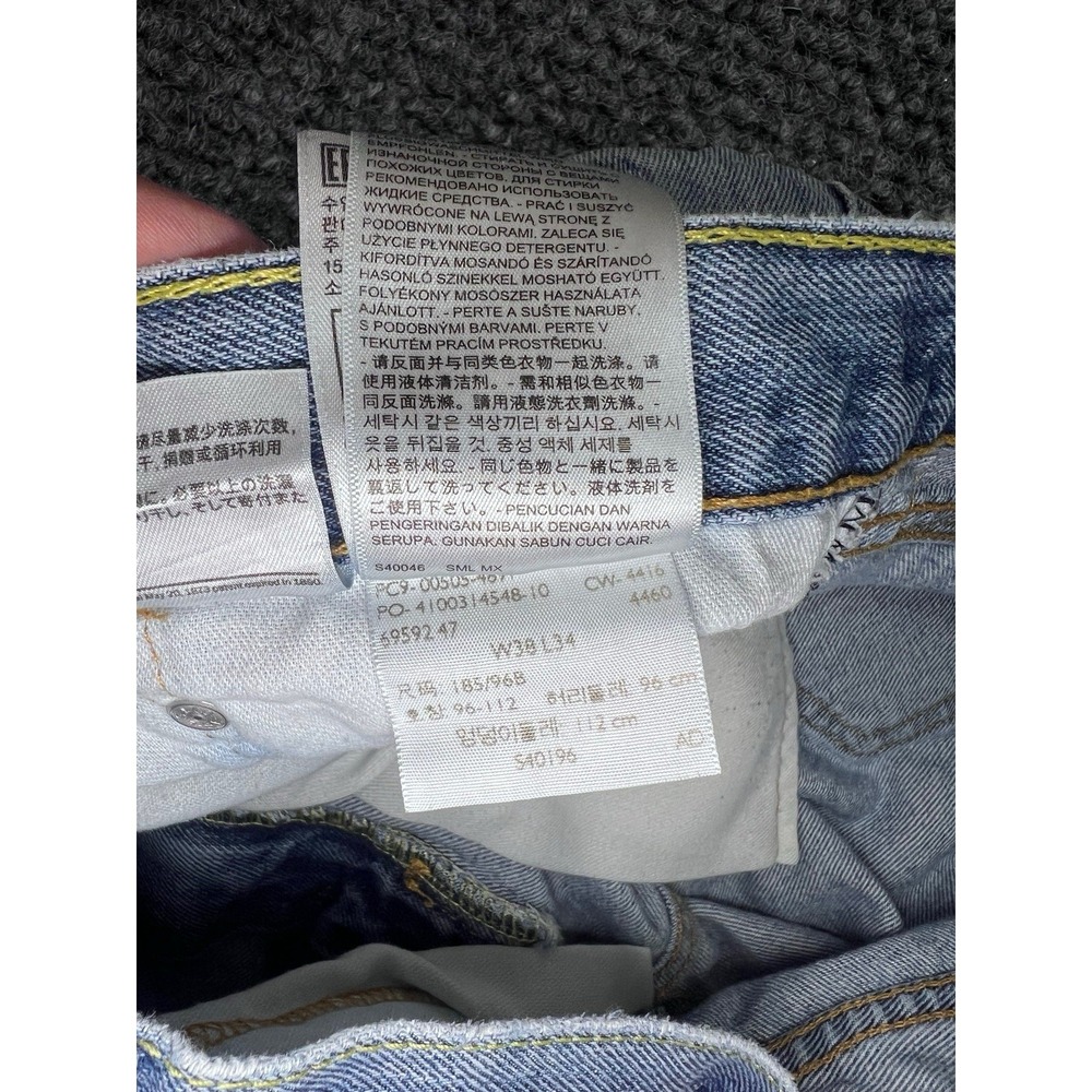 Levi's Men's Light Blue Light Wash Straight Denim Jeans Distressed Cotton 36x32 - Picture 2 of 8